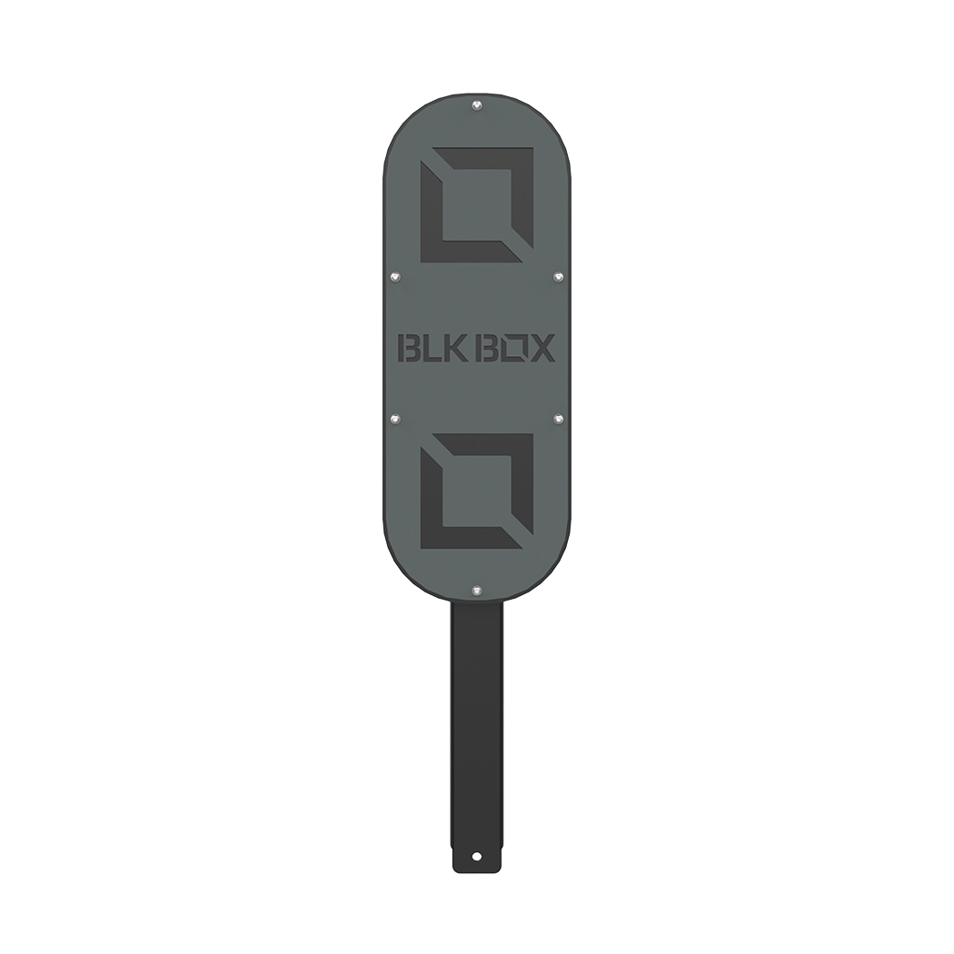 Double Wall Ball Target - BLK BOX