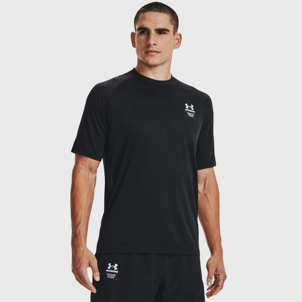 Under outlet armour close