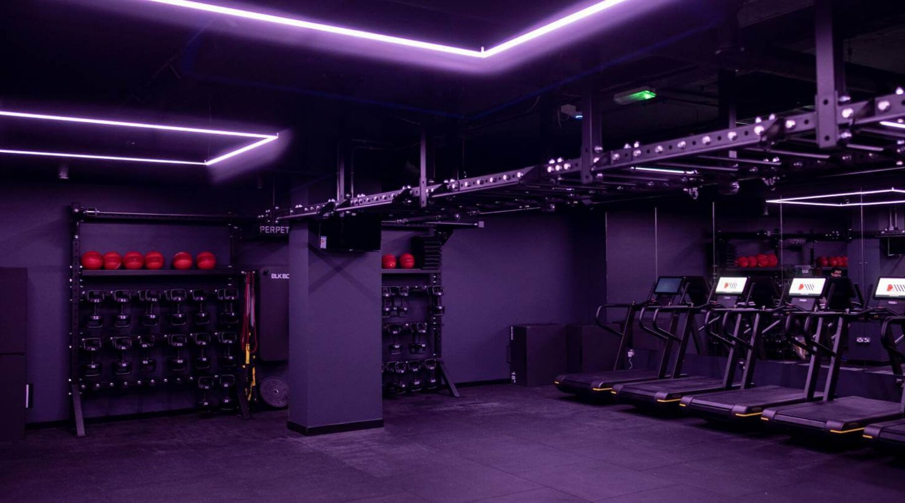 Perpetua Fitness Gym Facility, Dublin