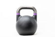 BLK BOX Competition Kettlebell Dual Marked – flat base