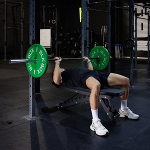 Adjustable Bench | BLK BOX