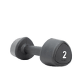 Aerobic Dumbbell | BLK BOX