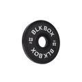 HD Change Weight Plate (Single Plate) - BLK BOX