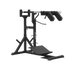 Plate Loaded Standing Calf Raise / Leverage Squat