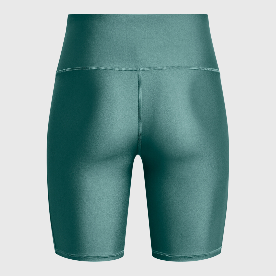 Under Armour Women's HeatGear® Armour Bike Shorts