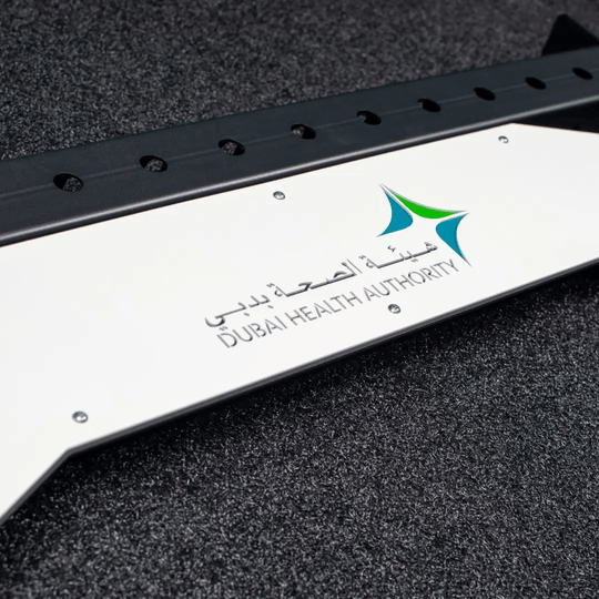 Custom Brand Plate - BLK BOX