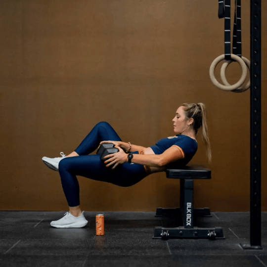 Utility Flat Weights Bench - BLK BOX